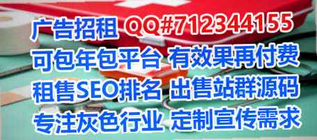 泰和试管婴儿市政工程门市部